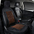 Накидка массажная PSV P2009 PLUS (с поддержкой) шарики (Коричневый), 1 шт.