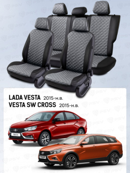 Чехлы Lada Vesta / Vesta SW Cross 2015-> черно-серый (Loto) "Статус"