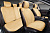 Фото Накидка ПСВ Хорнет, комплект 132559, 132560, 132561, 132562, 132563, 132564, 134420, 134421