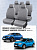 Чехлы Renault Logan/Sandero/Stepway 2012-> деленная спинка, Серый (Loto) "Статус"