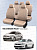 Чехлы VW Polo V 2009-2020 г. - Седан (деленная спинка), Бежевый (Loto) "Статус"