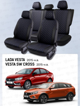 Чехлы Lada Vesta / Vesta SW Cross 2015-> черный/отстрочка синяя (Loto) "Статус"