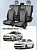 Чехлы VW Polo V 2009-2020 г. - Седан (деленная спинка), велюр серый (терморомб Kvadrat) "Статус"