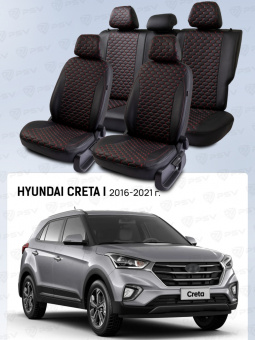 Чехлы Hyundai Creta I 2016-2021 г. - черный/отстрочка красная (Loto) "Статус"