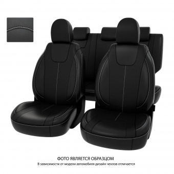 Чехлы Ford Mondeo V 2014-2019 г - (Titanium) черный/отстрочка белая, экокожа "Оригинал"