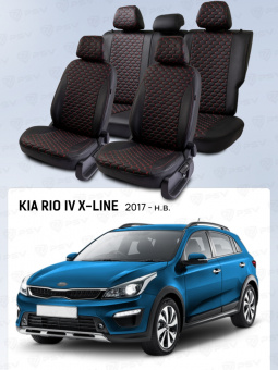 Чехлы Kia Rio IV X-Line 2017-> Универсал, черный/отстрочка красная (Loto) "Статус"