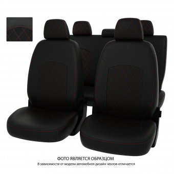 Чехлы Skoda Octavia A8 2019-> РОМБ/отстрочка красная, черная экокожа "Оригинал"