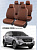 Чехлы Hyundai Creta I 2016-2021 г. - Коричневый (Loto) "Статус"