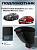 Автоподлокотник Chevrolet Cobalt II 2011-2016 г. / Ravon R4 2016-2020 г. - РОМБ/отстрочка синяя, черная экокожа
