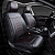 Чехлы PSV Elegant Next 2 FRONT (Черный/Ромб красный/отстрочка красная), ромб + экокожа