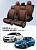Чехлы Hyundai Solaris I/Kia Rio III 2010-2017 г. - Седан, перфорация, черно-коричневый "Статус"