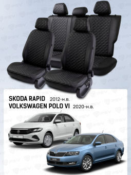 Чехлы Skoda Rapid 2012-> / VW Polo VI 2020-> черный/отстрочка черная (Loto) "Статус"