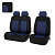 Чехлы PSV Elegant Next TRANSIT (Чёрный-Синий), ромб + экокожа
