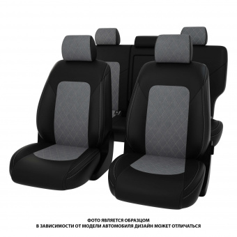 Чехлы Kia Sportage IV 2016-2018 г. - 7 подголовников, РОМБ /отстрочка серая, черная экокожа + серая алькантара "Оригинал"