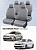Чехлы VW Polo V 2009-2020 г. - Седан (деленная спинка), Серый (Loto) "Статус"