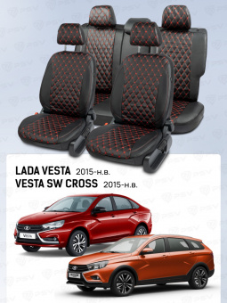 Чехлы Lada Vesta / Vesta SW Cross 2015-> черный/отстрочка красная (Тройка) "Статус"