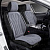 Накидки A001PL237 FRONT (Серый), на переднее сиденье (1 шт.), алькантара