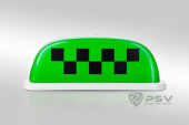 Фото Знак "ТАКСИ" (шашка) 4 магнита - малый, подсветка 12В, зеленый  TX-sm-g